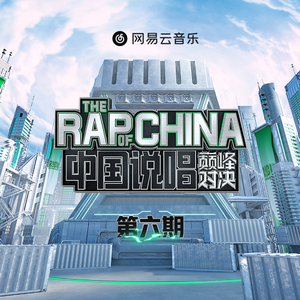 小🐔🐔伸进🈲🔞梅花十三
