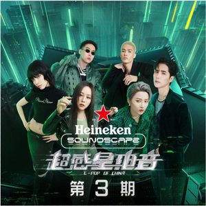 小🐔🐔伸进🈲🔞梅花十三
