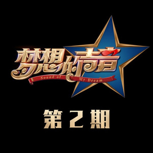 小🐔🐔伸进🈲🔞梅花十三
