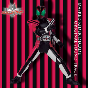 小🐔🐔伸进🈲🔞梅花十三
