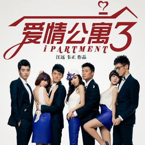 小🐔🐔伸进🈲🔞梅花十三
