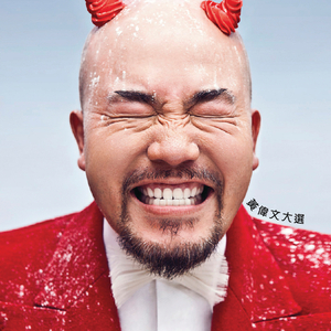 小🐔🐔伸进🈲🔞梅花十三
