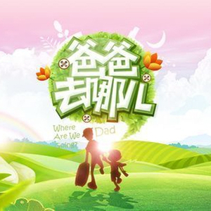 小🐔🐔伸进🈲🔞梅花十三
