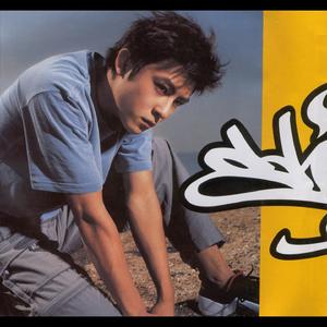 小🐔🐔伸进🈲🔞梅花十三
