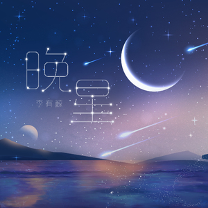 小🐔🐔伸进🈲🔞梅花十三
